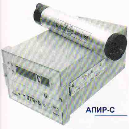 Агрегатный комплекс пирометрических преобразователей и пирометров АПИР-С